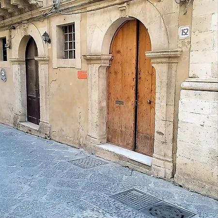 La Casa Di Adele
